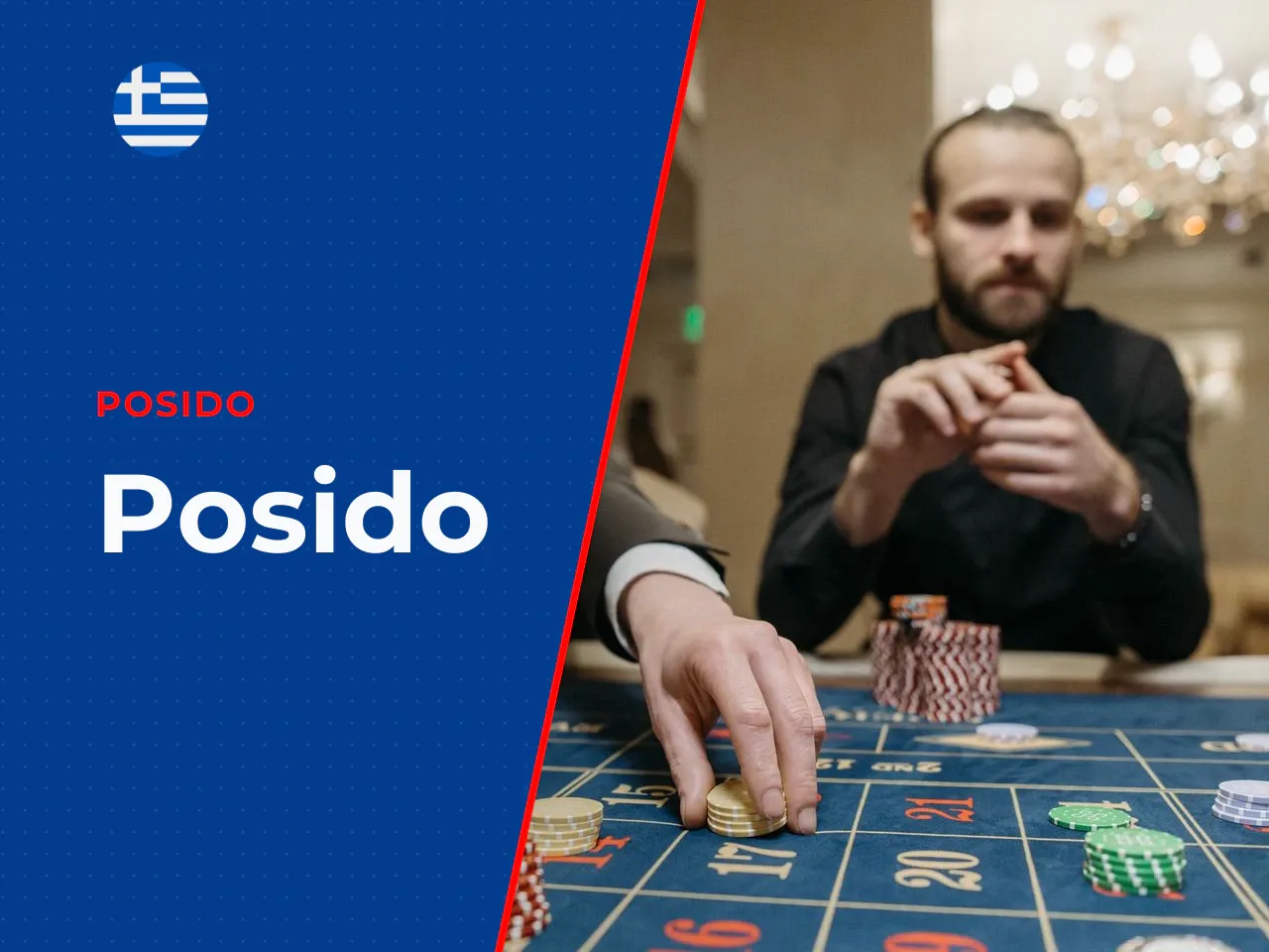 Posido heading-banner