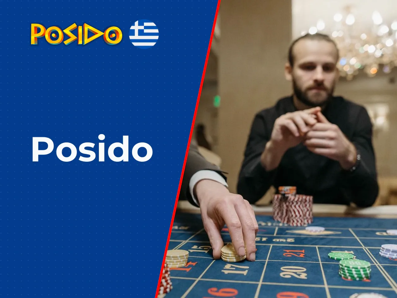 Posido heading-banner