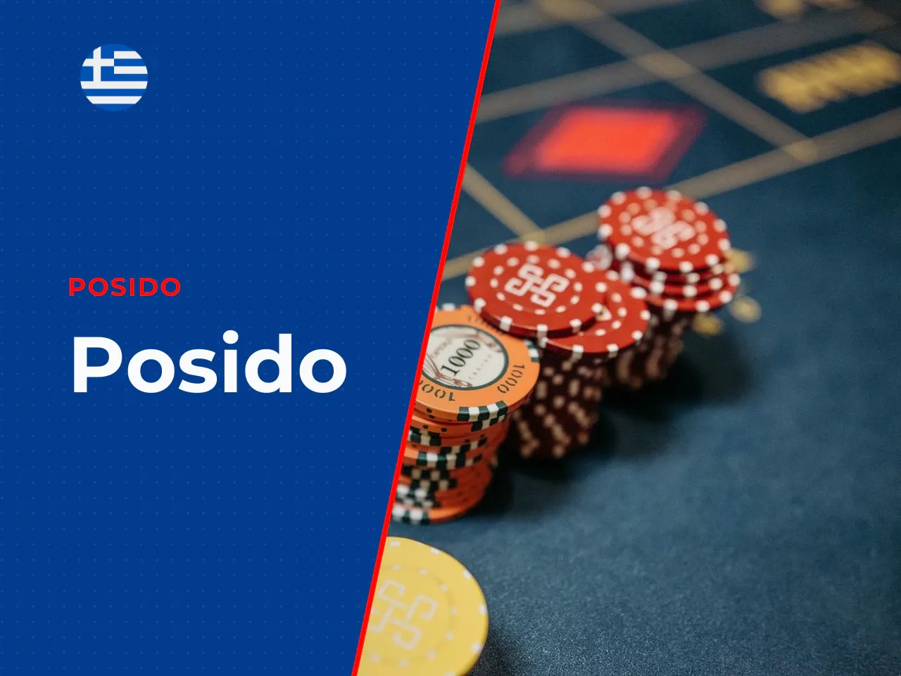 Posido heading-banner