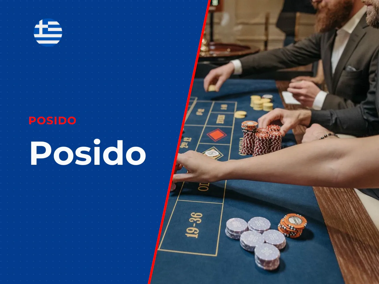 Posido heading-banner