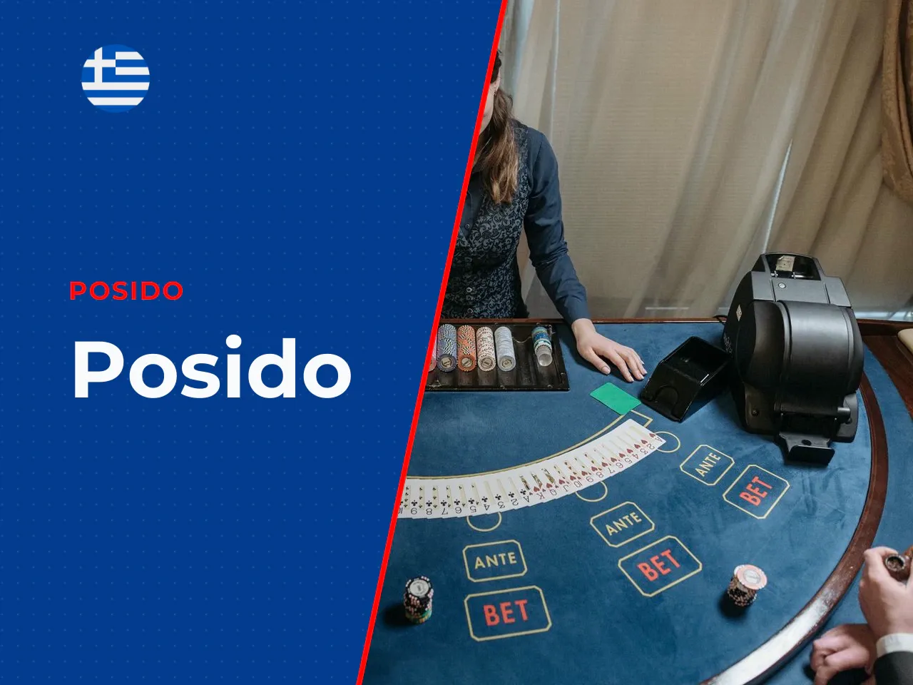 Posido heading-banner