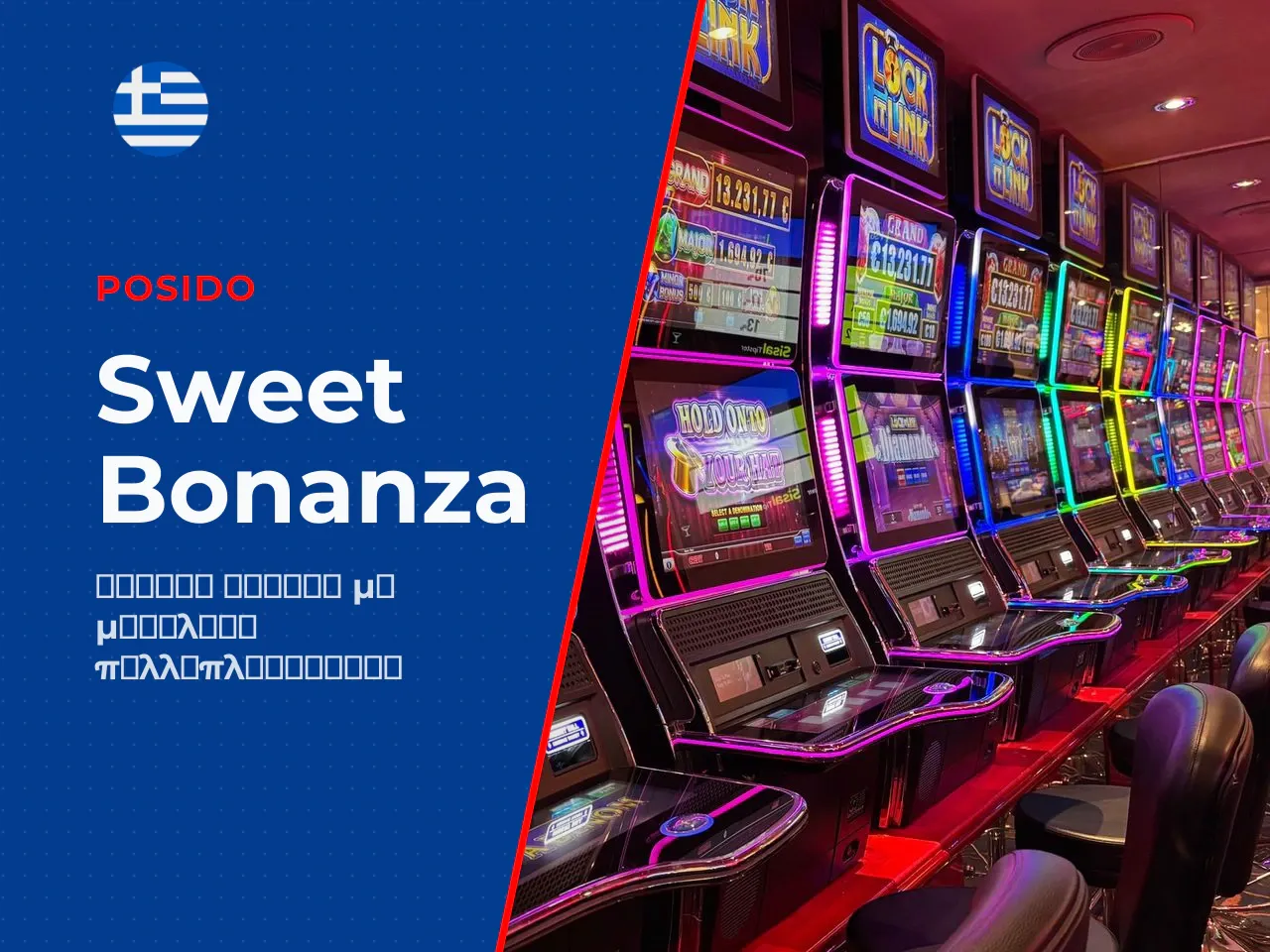 Sweet Bonanza 1000 Demo, Κανόνες και