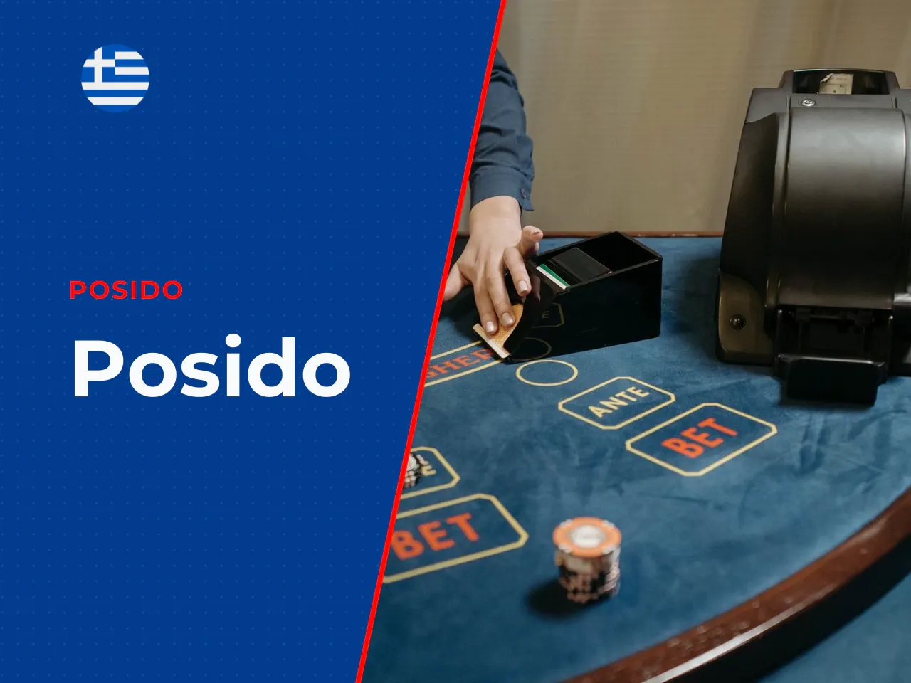 Posido heading-banner