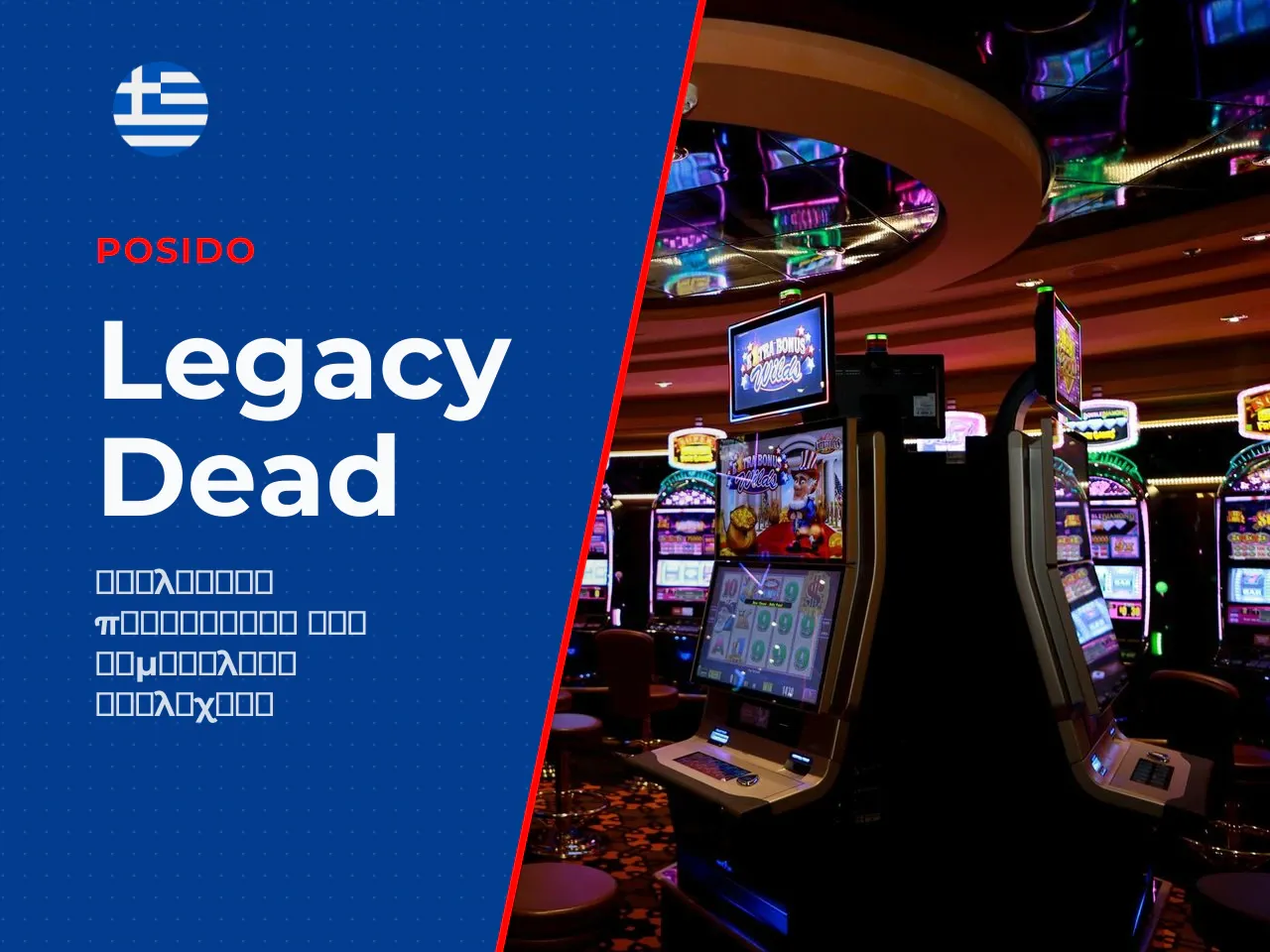 Legacy of Dead slot επισκόπηση του