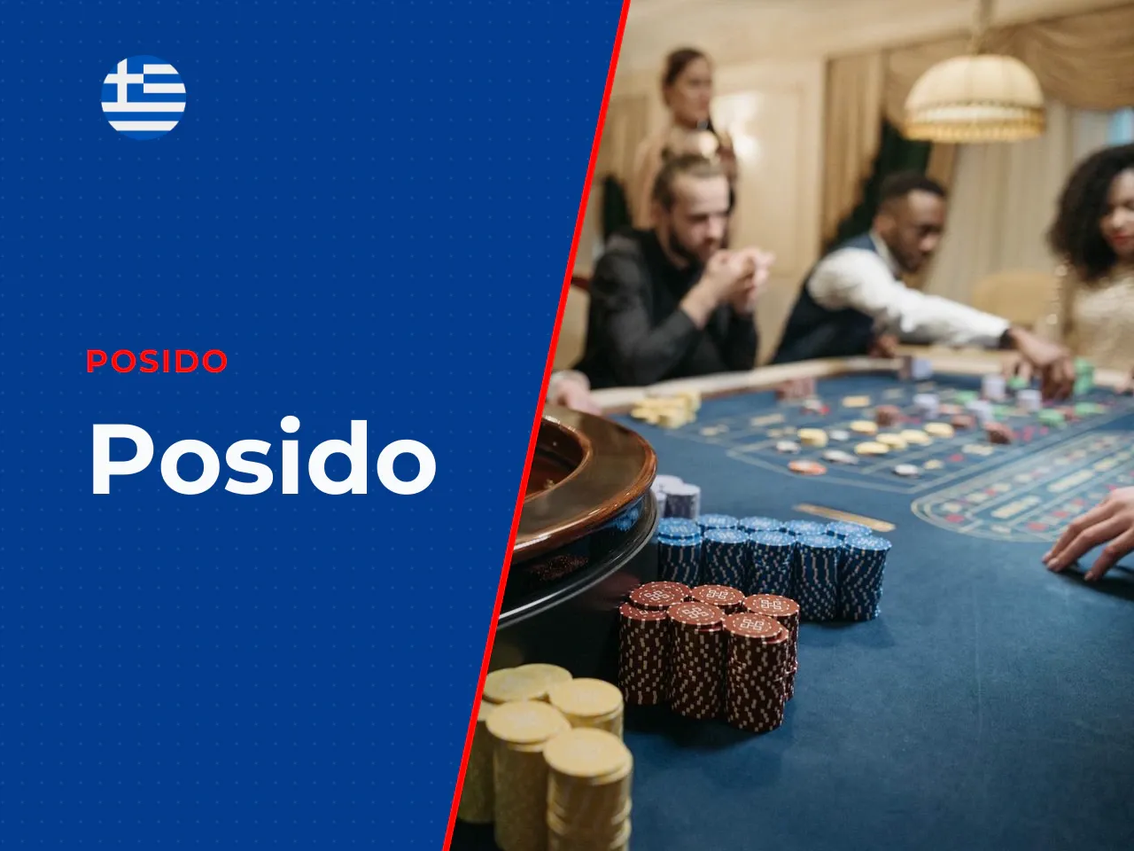 Posido heading-banner
